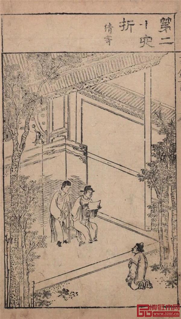 明代版畫里的燈掛椅形象 明代版畫里的燈掛椅形象