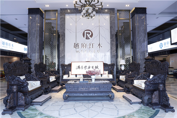 越府紅木：時(shí)代浪潮下的成長三部曲