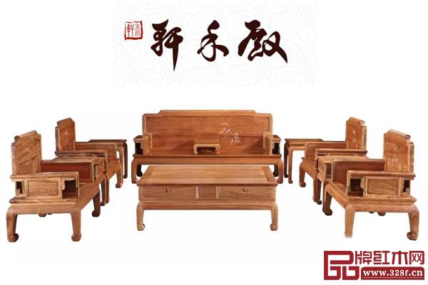軒禾殿紅木:緬甸花梨沙發(fā) 軒禾殿紅木:緬甸花梨沙發(fā)