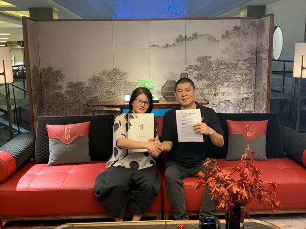 行草全系列旗艦店開業(yè)當天，簽約不斷
