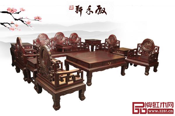 軒禾殿紅木 軒禾殿紅木