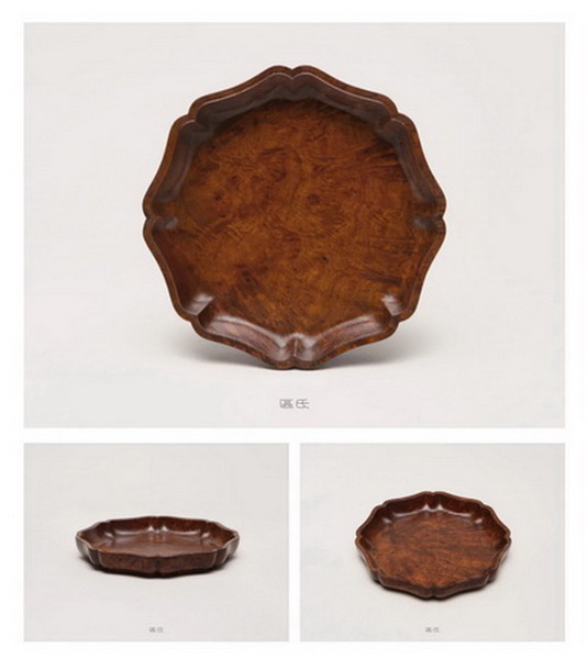 區氏家具 葵口盤 癭木 長:42cm 高:12cm A Yingmu Kwai mouth tray 區氏家具 葵口盤 癭木 長:42cm 高:12cm A Yingmu Kwai mouth tray