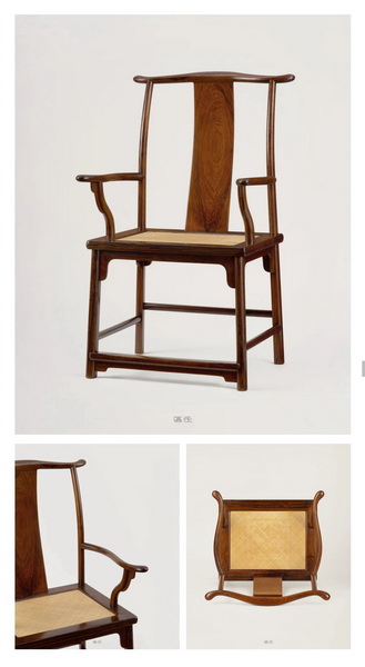 區氏家具 圓頭四出頭官帽椅 黃花梨 長:58cm 寬:48cm 高:48cm 通高:109cm A Huanghuali Round head four head official cap chair 區氏家具 圓頭四出頭官帽椅 黃花梨 長:58cm 寬:48cm 高:48cm 通高:109cm A Huanghuali Round head four head official cap chair