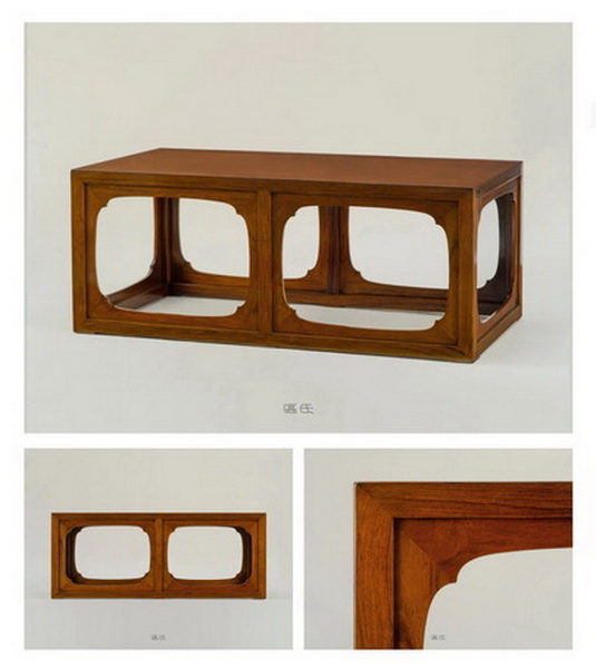 區氏家具 海棠框圈口矮桌 白酸枝 長:125cm 寬:68cm 高:50cm A Baisuanzhi Begonia frame low table 區氏家具 海棠框圈口矮桌 白酸枝 長:125cm 寬:68cm 高:50cm A Baisuanzhi Begonia frame low table