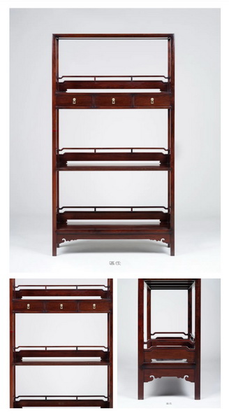 區氏家具 弓字圍欄架格 小葉紫檀 長:108cm 寬:40cm 高:196cm A Zitan DISPLAY SHELF 區氏家具 弓字圍欄架格 小葉紫檀 長:108cm 寬:40cm 高:196cm A Zitan DISPLAY SHELF