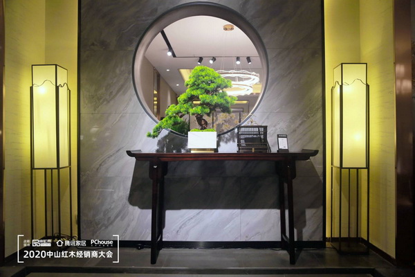 行草當代新中式產品有自己獨有的風韻 行草當代新中式產品有自己獨有的風韻