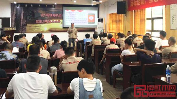 中信紅木企業穩崗技能提升培訓現場 中信紅木企業穩崗技能提升培訓現場