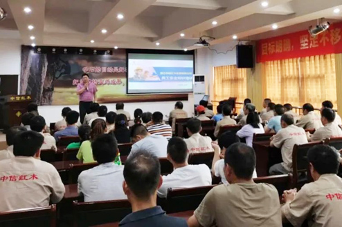 中信紅木：再度加深企業(yè)三化建設(shè)，共筑企業(yè)“家文化”