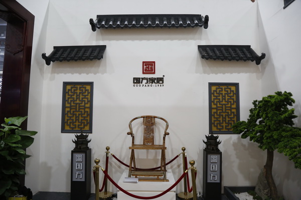   國方家居建博會展館大氣典雅，極具中國底蘊