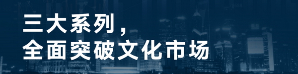 中信紅木2020品牌盛典即將震撼開啟
