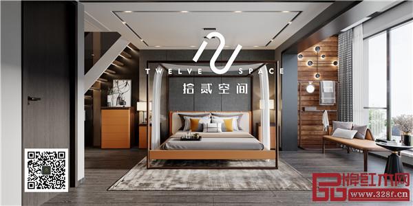 拾貳空間家具圖 拾貳空間家具圖