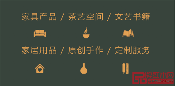 “拾貳空間”打造中國人向往的美好生活 “拾貳空間”打造中國人向往的美好生活