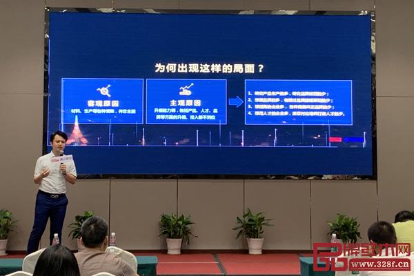 林偉華會長從主客觀角度分析了高關注指數的紅木行業,真實市場占有率低的原因 林偉華會長從主客觀角度分析了高關注指數的紅木行業,真實市場占有率低的原因