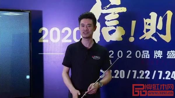 行業(yè)知名導師賴常富在線解密紅木行業(yè)財富密碼 行業(yè)知名導師賴常富在線解密紅木行業(yè)財富密碼