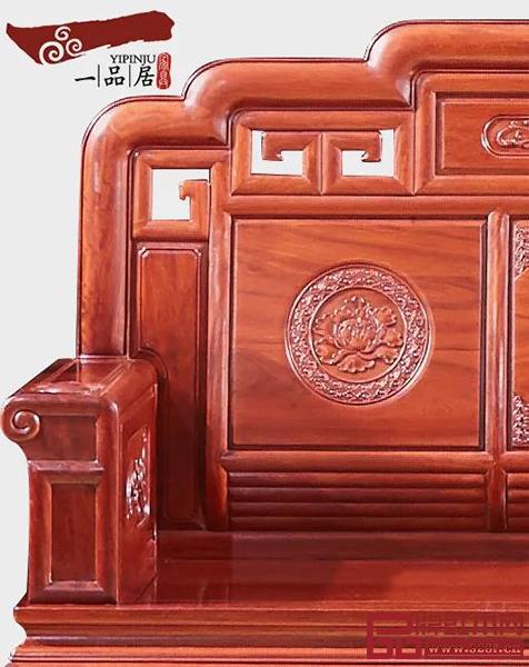 一品居國色天香沙發 一品居國色天香沙發