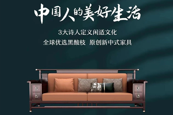 閑適心情，貴在講究和品味