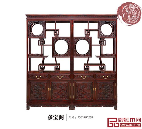 天勤紅木產(chǎn)品圖