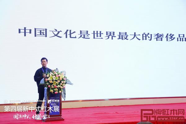 著名設(shè)計(jì)導(dǎo)演、獵狐家居研究院創(chuàng)始人李利潤(rùn)帶來(lái)《國(guó)潮中式的無(wú)限可能》主題分享
