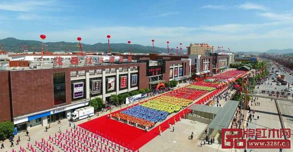 2020中國?花園紅木家具展銷會開幕式即將在9月8日舉行