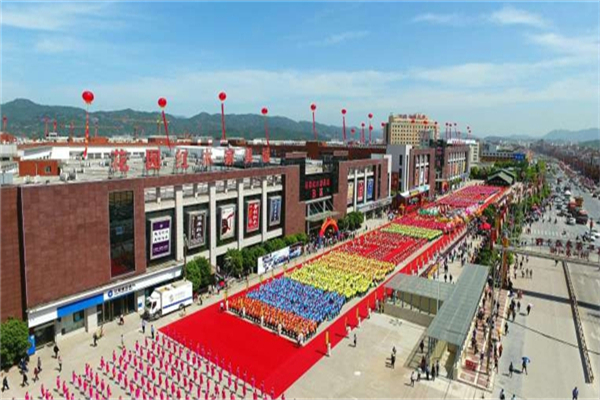 2020中國(guó)·花園紅木家具展銷會(huì)將隆重舉行
