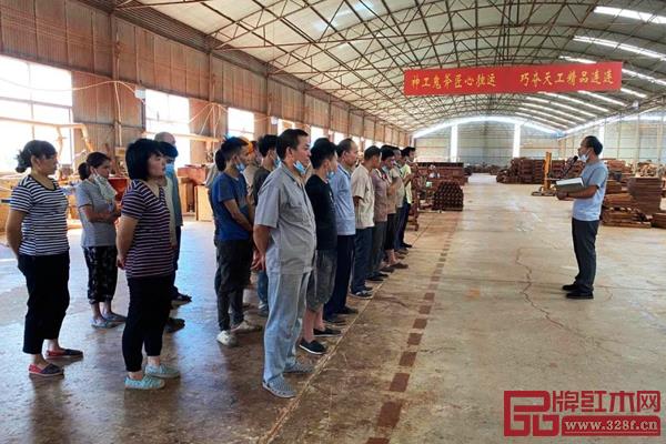 六廠全廠月度生產例會 六廠全廠月度生產例會