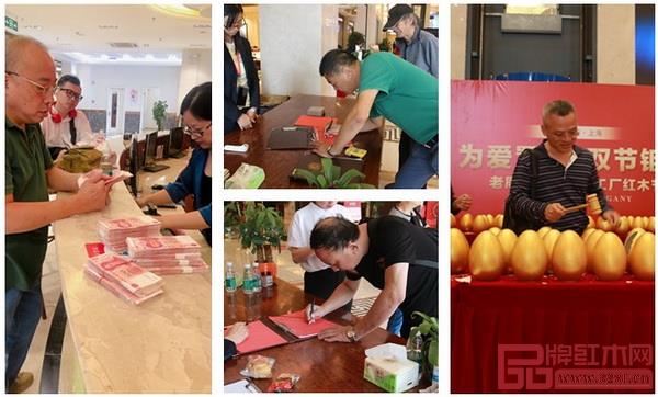 老周家居“2020工廠紅木文化藝術節”活動現場人氣火爆 老周家居“2020工廠紅木文化藝術節”活動現場人氣火爆