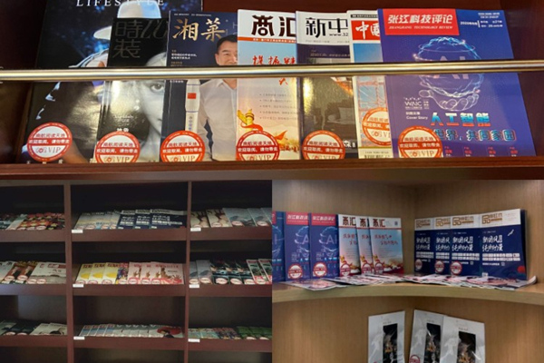 深挖千萬級流量，《品牌紅木》雜志再度登陸中國南航機場