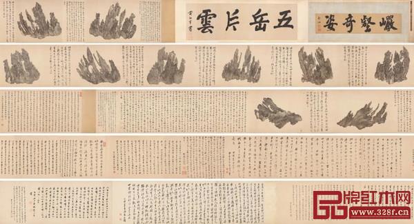  吳彬《十面靈璧圖卷》