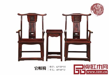 天勤紅木產品圖 天勤紅木產品圖