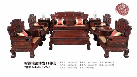 黑酸枝家具到底該如何選？天勤紅木告訴你