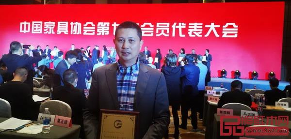 紅古軒品牌創始人吳赤宇當選為中國家具協會副理事長 紅古軒品牌創始人吳赤宇當選為中國家具協會副理事長