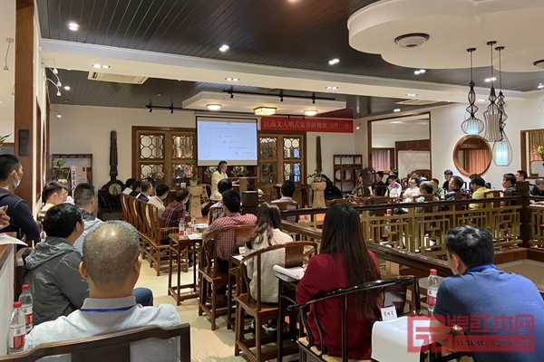 “江南文人”明式家具研究班(廣東站)開班典禮現(xiàn)場 “江南文人”明式家具研究班(廣東站)開班典禮現(xiàn)場