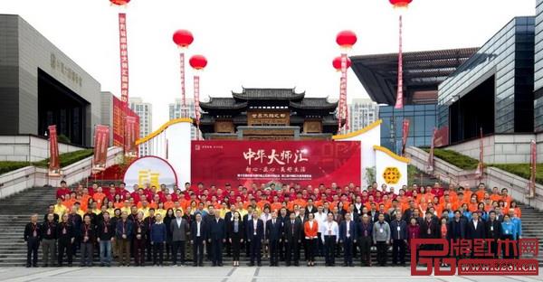 全國行業職業技能競賽——第四屆全國家具職業技能競賽總決賽在浙江東陽舉行 全國行業職業技能競賽——第四屆全國家具職業技能競賽總決賽在浙江東陽舉行