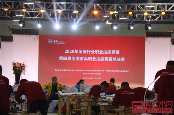 2020年全國(guó)行業(yè)職業(yè)技能競(jìng)賽——第四屆全國(guó)家具職業(yè)技能競(jìng)賽總決賽比賽現(xiàn)場(chǎng).jpg 2020年全國(guó)行業(yè)職業(yè)技能競(jìng)賽——第四屆全國(guó)家具職業(yè)技能競(jìng)賽總決賽比賽現(xiàn)場(chǎng).jpg