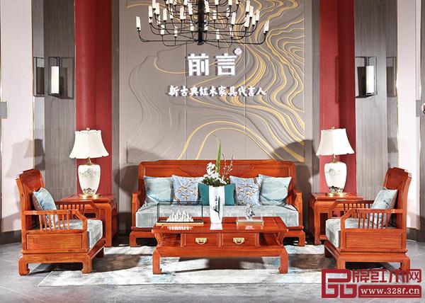 中信紅木·前言《滿堂彩沙發》 中信紅木·前言《滿堂彩沙發》