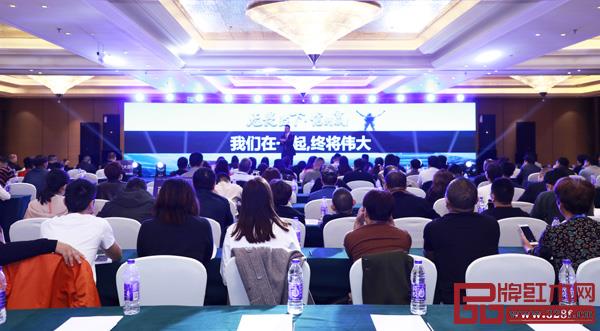 “共同締造偉大事業(yè)，創(chuàng)造行業(yè)奇跡”這是中信紅木與全體經(jīng)銷商共同的目標