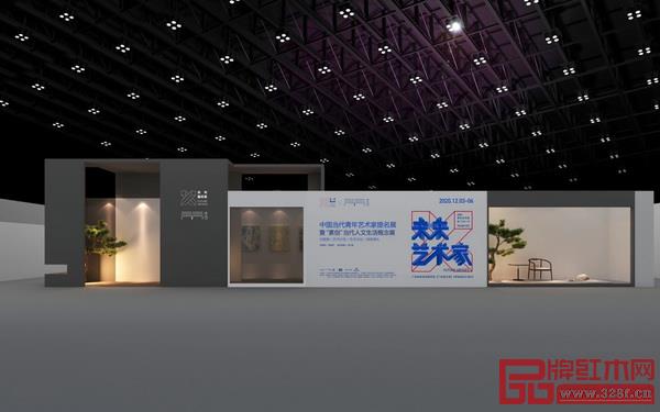恒達木業·素創受邀參加廣州設計周 恒達木業·素創受邀參加廣州設計周