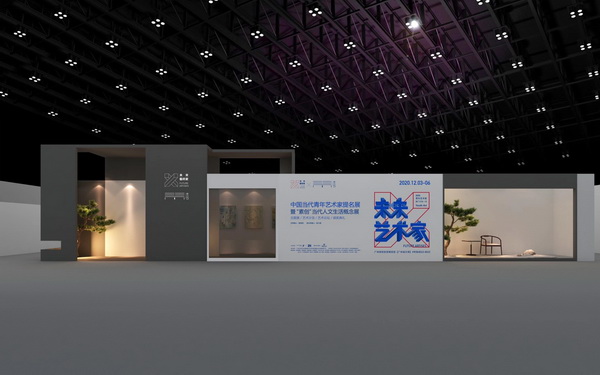 恒達木業陳國良|追夢人，與設計同行