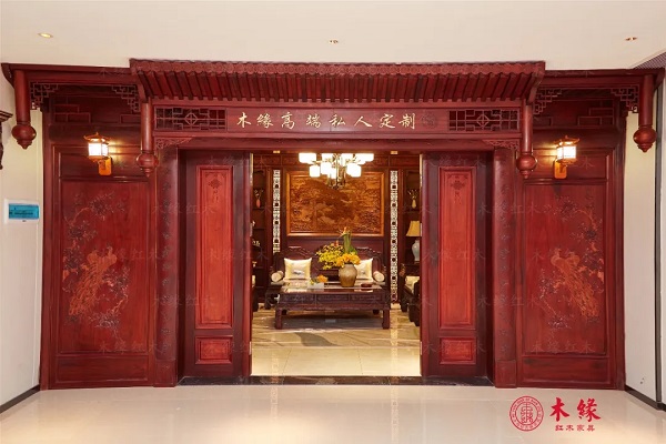 木緣紅木：紅木家具整裝定制已成潮流，您還在等什么？