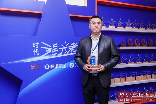 國壽紅木副董事長陳淦凡受邀出席2021(首屆)中國家居產(chǎn)業(yè)數(shù)字化峰會 國壽紅木副董事長陳淦凡受邀出席2021(首屆)中國家居產(chǎn)業(yè)數(shù)字化峰會