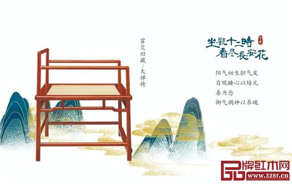 紅橋紅 紅橋紅