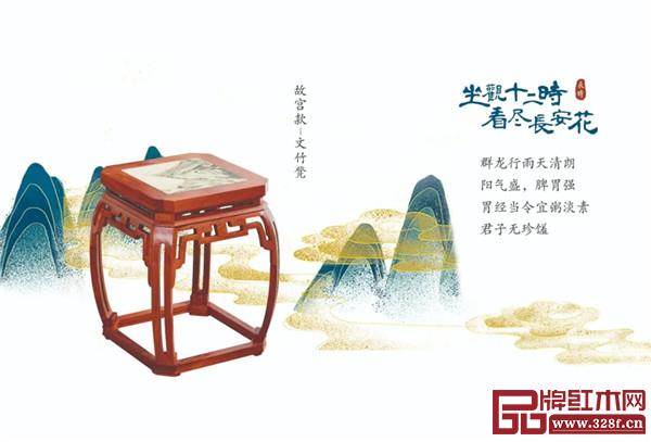 紅橋紅 紅橋紅
