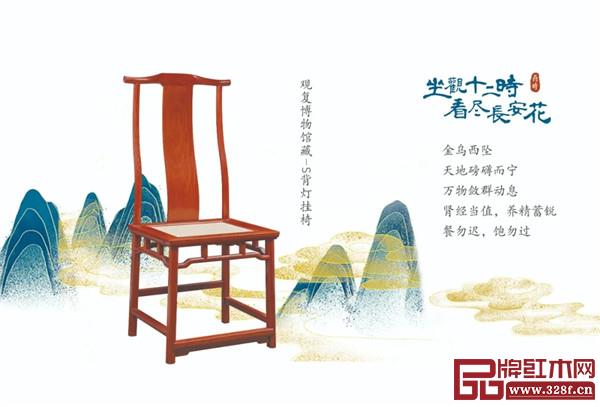 紅橋紅 紅橋紅