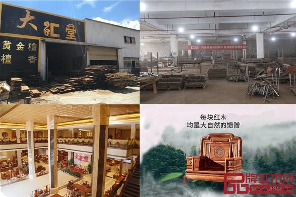 大匯堂從傳統燙蠟創新升級為高精拋光工藝,大大提升紅木家具的原木包漿之美 大匯堂從傳統燙蠟創新升級為高精拋光工藝,大大提升紅木家具的原木包漿之美
