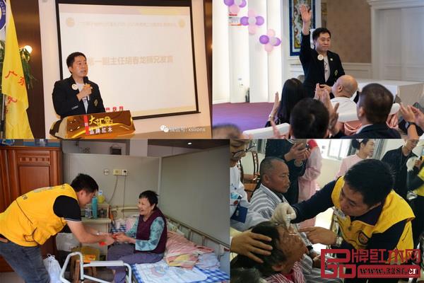 大匯堂董事長胡春龍身體力行,積極投身社會公益事業,詮釋青年企業家之擔當 大匯堂董事長胡春龍身體力行,積極投身社會公益事業,詮釋青年企業家之擔當