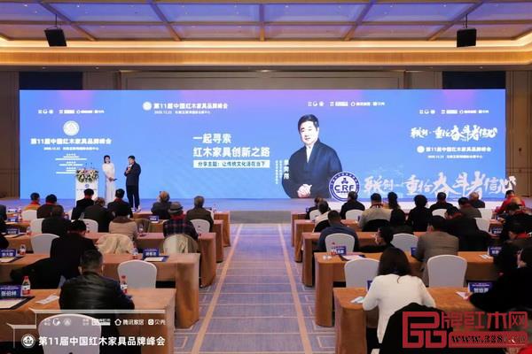 故宮博物院原院長、故宮學院院長、中國文物學會會長單霽翔帶來《讓傳統文化活在當下》主題分享 故宮博物院原院長、故宮學院院長、中國文物學會會長單霽翔帶來《讓傳統文化活在當下》主題分享