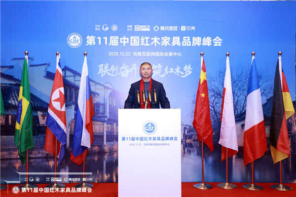 包攬“十大受歡迎品牌”四項大獎，古森紅木榮耀出圈