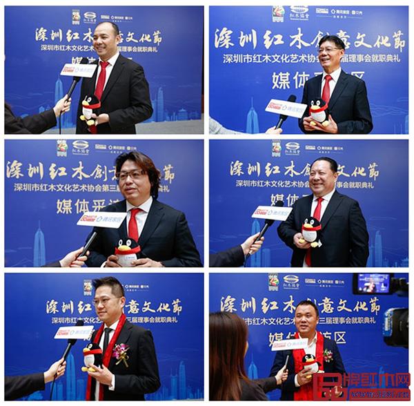 騰訊家居現(xiàn)場采訪深圳紅木重點企業(yè) 騰訊家居現(xiàn)場采訪深圳紅木重點企業(yè)