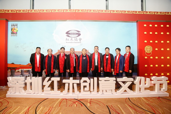 蔣楨全會長(左四)與國務(wù)院參事室特邀研究員,國家人社部原黨組副書記、副部長,中國勞動學(xué)會會長楊志明(中),東陽市人民政府副市長黃陽明(右四)等領(lǐng)導(dǎo)嘉賓合影 蔣楨全會長(左四)與國務(wù)院參事室特邀研究員,國家人社部原黨組副書記、副部長,中國勞動學(xué)會會長楊志明(中),東陽市人民政府副市長黃陽明(右四)等領(lǐng)導(dǎo)嘉賓合影