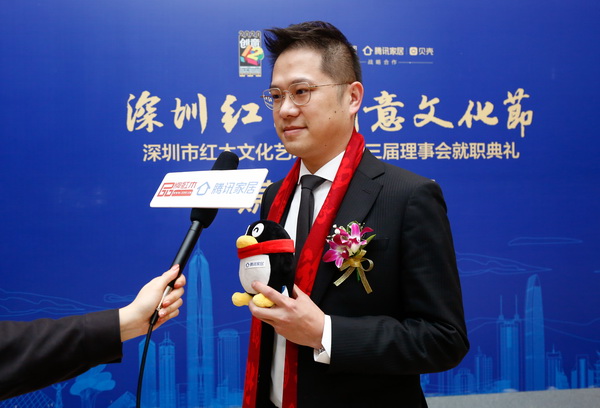 泰和園總經理李柳笛：重視設計與創新，做有時代精神的當代中國家具